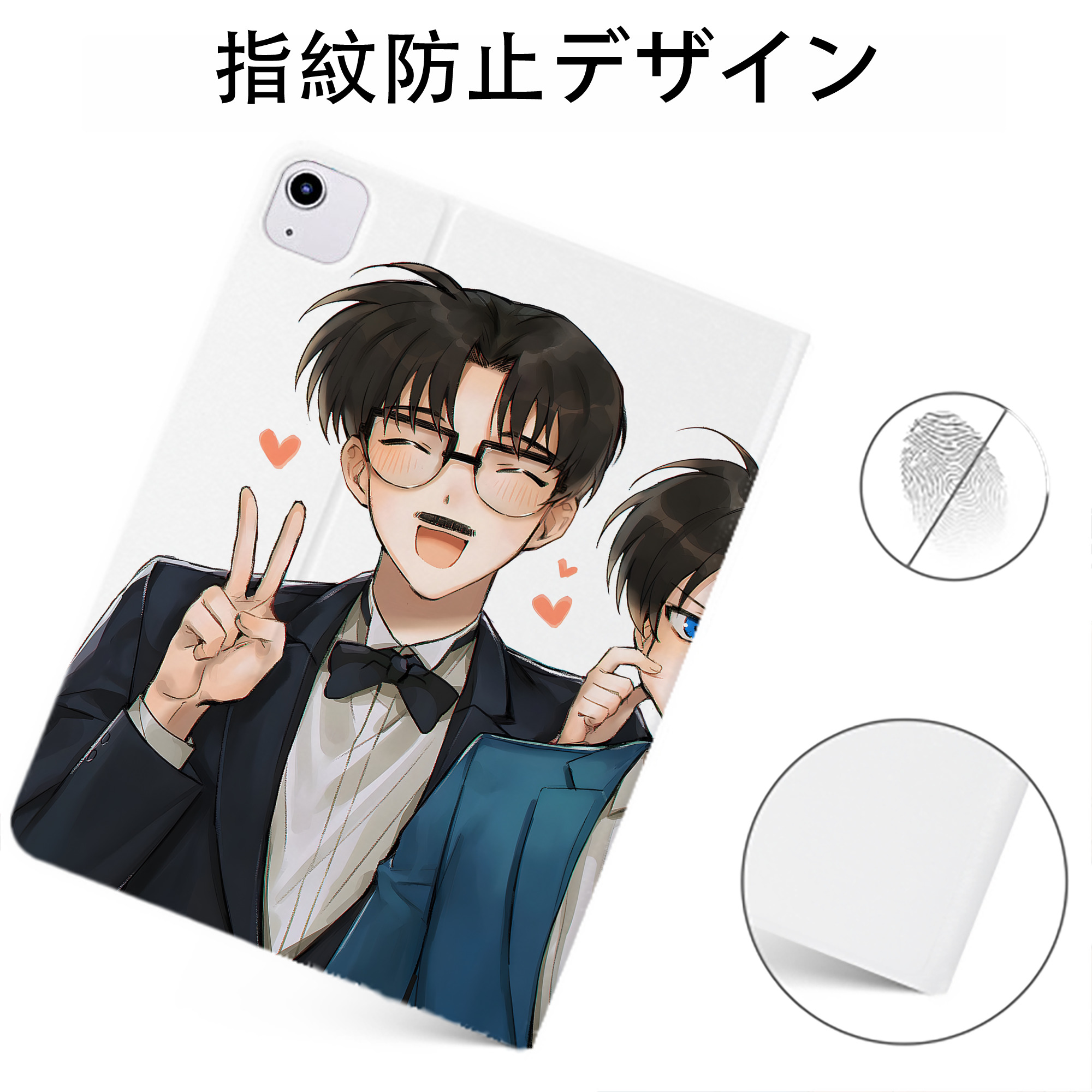 （画像用） 名探偵コナン Detective Conan IPadケース ペンホルダー付き ブックスタイルデザイン